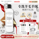THE LAUNDRESS羊绒羊毛衫洗衣液毛衣中性洗涤剂500G缩水还原围巾大衣羽绒服蓬松