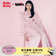 野兽派家居（tbh）三丽鸥Hello Kitty天丝棉家居服套装软棉棉四季条纹睡衣 长款  S