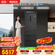 博世（BOSCH）全域智净M6 406升多门冰箱嵌入式 小户型 魔术变温铂金抗菌 KMF40A97TI 国家补贴
