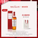 麦卡伦THE MACALLAN【官方正品】12年经典雪莉桶 苏格兰威士忌洋酒喜酒 700ml