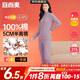 宜而爽【半高领100%纯棉】保暖内衣女士套装抗静电全棉秋衣秋裤棉毛衫裤