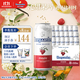 福佳红果啤精酿百威集团比利时风味啤酒500ml*18罐整箱装京东自营