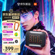 JBL GO5 音乐金砖五代 蓝牙音箱 户外便携音箱 徒步骑行 电脑音响 go4升级款 国庆送礼物 澜夜黑