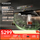 老板特价秒杀【顶侧一体机皇L5Pro+C5灶具小西柚抽吸排油烟机+燃气灶套装58B9A保价11.11