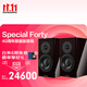 丹拿（DYNAUDIO）Special Forty 40周年限量版 无源书架HiFi音响发烧音箱 木质 2.0声道  赤霞纹 一对