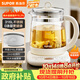 苏泊尔（SUPOR）养生壶 316L不锈钢 1.5L煮茶器花茶壶电热水壶恒温水壶 办公室保温煮茶壶泡奶机 SW-15YJ05