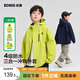 左西童装儿童冲锋外套2026新款男童防水户外服秋装上衣潮 黄绿色 150
