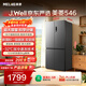 美菱x「J.Well京东严选」收纳师546L十字门冰箱双变频大容量风冷无霜新一级BCD-546WSP9CXG1国家补贴