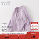 戴维贝拉（DAVE＆BELLA）童装女童毛衣开衫儿童针织外套宝宝衣服小童上衣秋装新款幼童服装 浅紫色【现货】 100 cm（建议身高90-100cm）