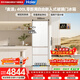 海尔（Haier）麦浪「新国标一级能效」400L双系统冰箱三门黑金净化0距离自由嵌入左右换开门BCD-400WLHD3B9YAU1