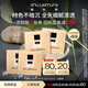 植村秀小方瓶粉底液王牌584/674试色油皮命定遮瑕试用装小样小装正品
