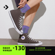 匡威（Converse）All Star夏季男女经典高帮帆布鞋运动鞋木炭色1J793C 1J793C 42