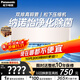 松下空调 G1系列1.5匹一级能效变频挂机 外机双排纯铜管 原装压缩机 纳诺怡 国家补贴LG13KQ10N