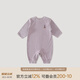 巴厘小猪婴儿衣服保暖加厚爬爬服新生儿睡衣春秋季打底哈衣宝宝连体衣羊毛 幽兰紫 73cm