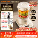 苏泊尔（SUPOR）变频低音破壁机2026新款钛钢0涂层1.5L全自动免煮豆浆机家用自清洗五谷杂粮料理机辅食机SP635S