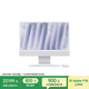 苹果/苹果AI/iMac24英寸M4(10+10核)32G 2T银色一体式电脑Z1K100032