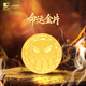 山东黄金（SD-GOLD）命运黄金10g 投资金条 黄金金条 理财收藏 节日生日礼物 攒金 金命运金片10g
