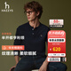 HAZZYS【华夫格】哈吉斯男装 2026秋季男士休闲亨利领长袖T恤男 深藏青色DN L （175/96A 48）