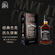 杰克丹尼（Jack Daniels）黑标 美国田纳西威士忌 3000ml 礼盒装 进口洋酒 调酒