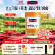Swisse斯维诗 超级复合维生素B族60片17种营养8大B族维生素活性VB提精力
