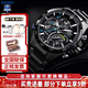 卡西欧（CASIO）手表男商务EDIFIC太阳能蓝宝石镜面EQB-501日韩男腕表送男友礼物 EQB-501XYDB-1AMPR