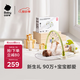 babycare婴儿健身架脚踏钢琴0-1岁新生儿见面礼物宝宝安抚玩具蓝牙橄榄色