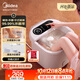 美的（Midea）【晒单返20】泡脚桶加热全自动按摩2026智能足浴盆杀菌洗脚盆喷淋暖泡生日礼物送男女友长辈ZL301
