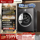 小天鹅（LittleSwan）滚筒洗衣机全自动家用 带烘干洗烘一体 10KG TD10V28T 纯平自由嵌 国家补贴京东自营 超级补贴家电