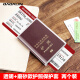 JAJALIN 护照套旅行护照夹证件包防溅水护照包证件护照保护套 2个装