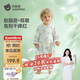贝肽斯婴儿睡袋春秋胎脂皮儿童分腿睡袋婴幼儿防踢被睡衣前6后4 星尘M