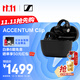 森海塞尔（Sennheiser）ACCENTUM Clip 耳夹式耳机 蓝牙无线耳机开放式 经典黑