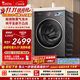 小天鹅（LittleSwan）小乌梅3.0 滚筒洗衣机全自动家用 10KG纯平全嵌 TG10VE40 一级能效 国家补贴 京东自营 内衣洗