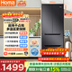 奥马（Homa）60cm超薄300升法式多门小型家用电冰箱一级变频风冷无霜双开门四开门冷藏冷冻两用1-2人300WF/B