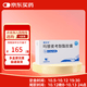 [赛可平] 吗替麦考酚酯胶囊 0.25g*60粒/盒