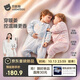 贝肽斯婴儿睡袋暖姜3.0儿童分腿睡袋婴幼儿防踢被睡衣春秋双层 花语M