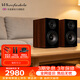 乐富豪（Wharfedale）沃夫德尔钻石12.2书架式桌面音箱 HiFi无源木质英国声二分频对箱 钻石12.2胡桃木纹色一对