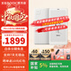 BOOX文石P6+小白马 6.13英寸电子书阅读器 墨水屏电纸书 电子书电子纸便携阅读电子笔记本 智能办公本 P6+官方标配【送原装保护套+大礼包】