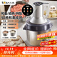 小熊（Bear）绞肉机家用 不锈钢绞馅机 和面绞肉一体机 搅肉机 搅拌机 碎肉机 2026新款家用QSJ_W05G3