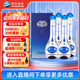 洋河梦之蓝 M3 52度 500ml*4整箱装 绵柔浓香型白酒