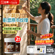 水性木蜡油漆清漆防腐木器漆户外环保实木家具漆翻新1kg*2透明色