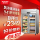 澳柯玛（AUCMA）941升双门保鲜柜冷藏展示柜 蔬菜水果立式双开冰柜商用饮料冰箱陈列柜 纯铜管 201不锈钢 VC-917XJ