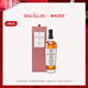 麦卡伦THE MACALLAN【官方正品】18年双雪莉桶 单一麦芽苏格兰威士忌 700ml