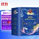 世界经典童话：格林童话+安徒生童话+伊索寓言（全彩精装） 