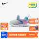NIKE 耐克男女童毛毛虫运动鞋DYNAMO 缓震舒适一脚蹬儿童休闲学步鞋 343938-642 25 【建议脚长14cm】 (偏大,建议选小一码)