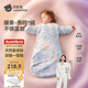 贝肽斯婴儿睡袋暖姜3.0儿童一体睡袋婴幼儿防踢被睡衣秋冬中厚 原野M