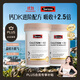 Swisse斯维诗 钙片K2柠檬酸钙VD成人中老年人孕妇补钙150片*2瓶