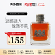 橘滋（Juicy Couture）脏话男士淡香雅痞渣男橘子木质香调生日礼物送男友 脏话男士淡香水 100ml