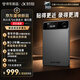 科大讯飞【重磅新品】AI录音卡片讯飞录音笔录音豆 智能磁吸轻薄便携 专业录音设备转文字会议纪要-曜石黑
