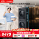 博世（BOSCH）【重磅新品】摩德纳超薄平嵌全自动滚筒洗衣机家用蒸汽除皱 热泵烘干洗烘套装752Y10W+WTJ752Y11W
