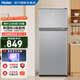 海尔（Haier）小型迷你冰箱家用租房办公超薄一级能效节能低噪冷藏冷冻二门双开门电冰箱 118升+银色+黑金净化+小巧精致